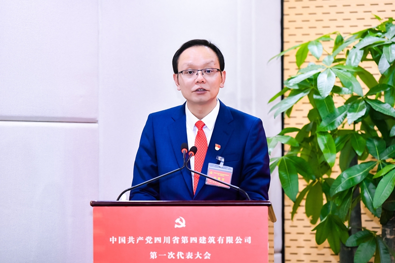 李兵書記_副本
