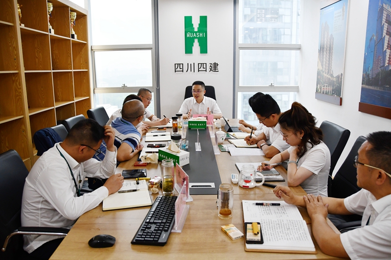 公司董事、總經(jīng)理羅驥一行蒞臨重慶工程公司調(diào)研指導(dǎo)工作(定稿)_副本