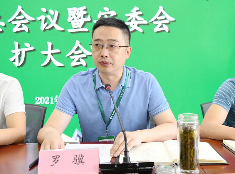 羅驥1_副本