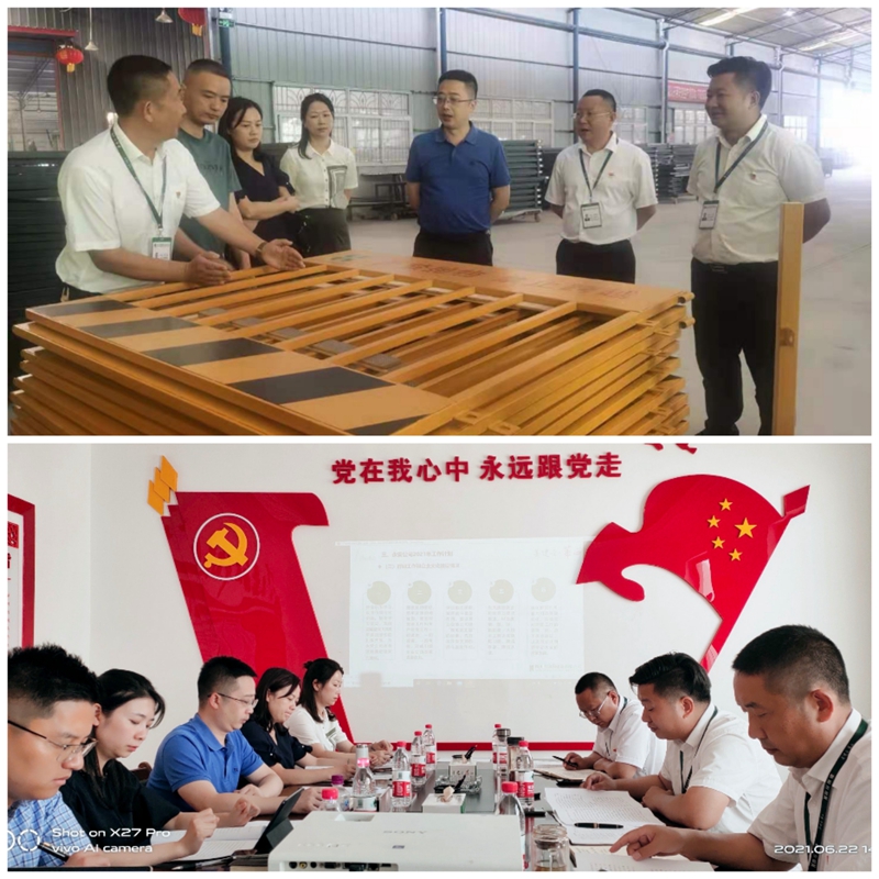 公司董事、總經(jīng)理羅驥一行到永安公司調(diào)研指導(dǎo)工作_副本